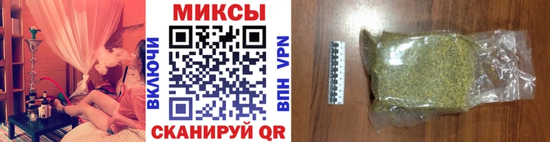 купить наркотик Ленинск БУТИРАТ BDO