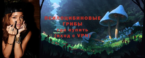 гашишное масло Алексеевка