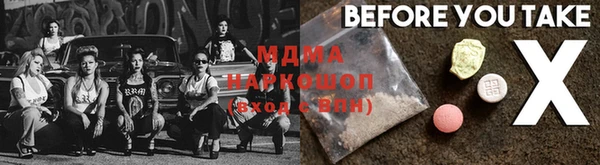 хмурый Алзамай