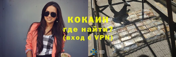 соль курить ск Алексин