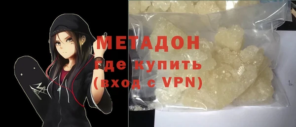 хмурый Алзамай