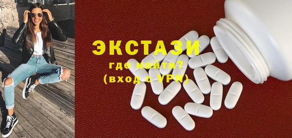 соль курить ск Алексин