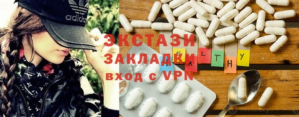хмурый Алзамай