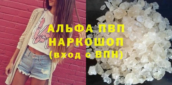 СК Армянск