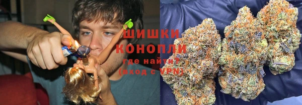спиды Аркадак