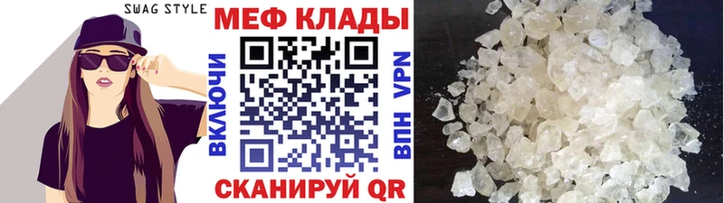 МЯУ-МЯУ мяу мяу  Ленинск 
